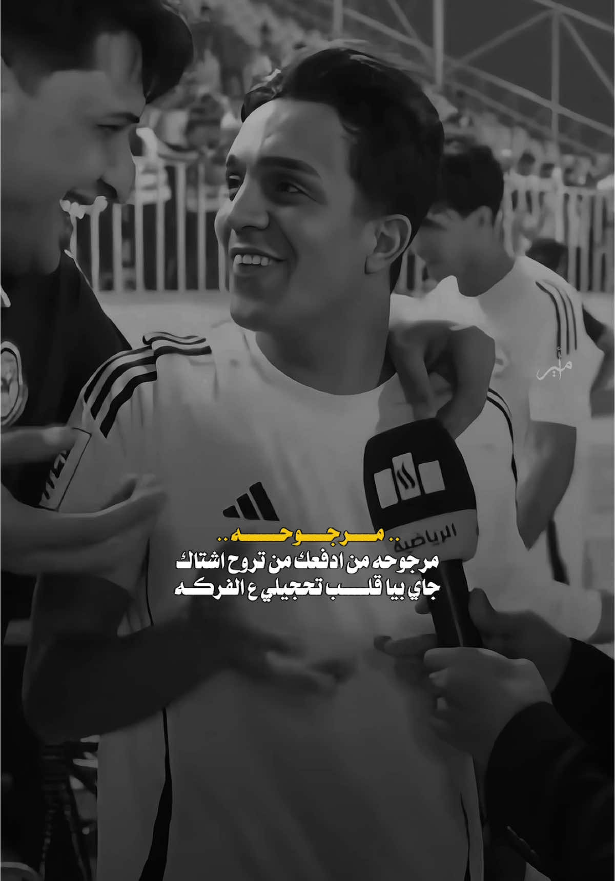 #اكسبلورexplore #CapCut #فاطمه_قيدار #شهد_الشمري #جديد #علي_المنصوري #fypシ゚viral #tiktok 