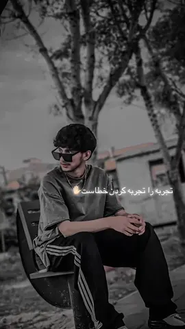 #CapCut #اکسپلور_تیک_تاک #foruyou #تاجیک_هزاره_ازبک_پشتون_ترکمن🇦🇫 