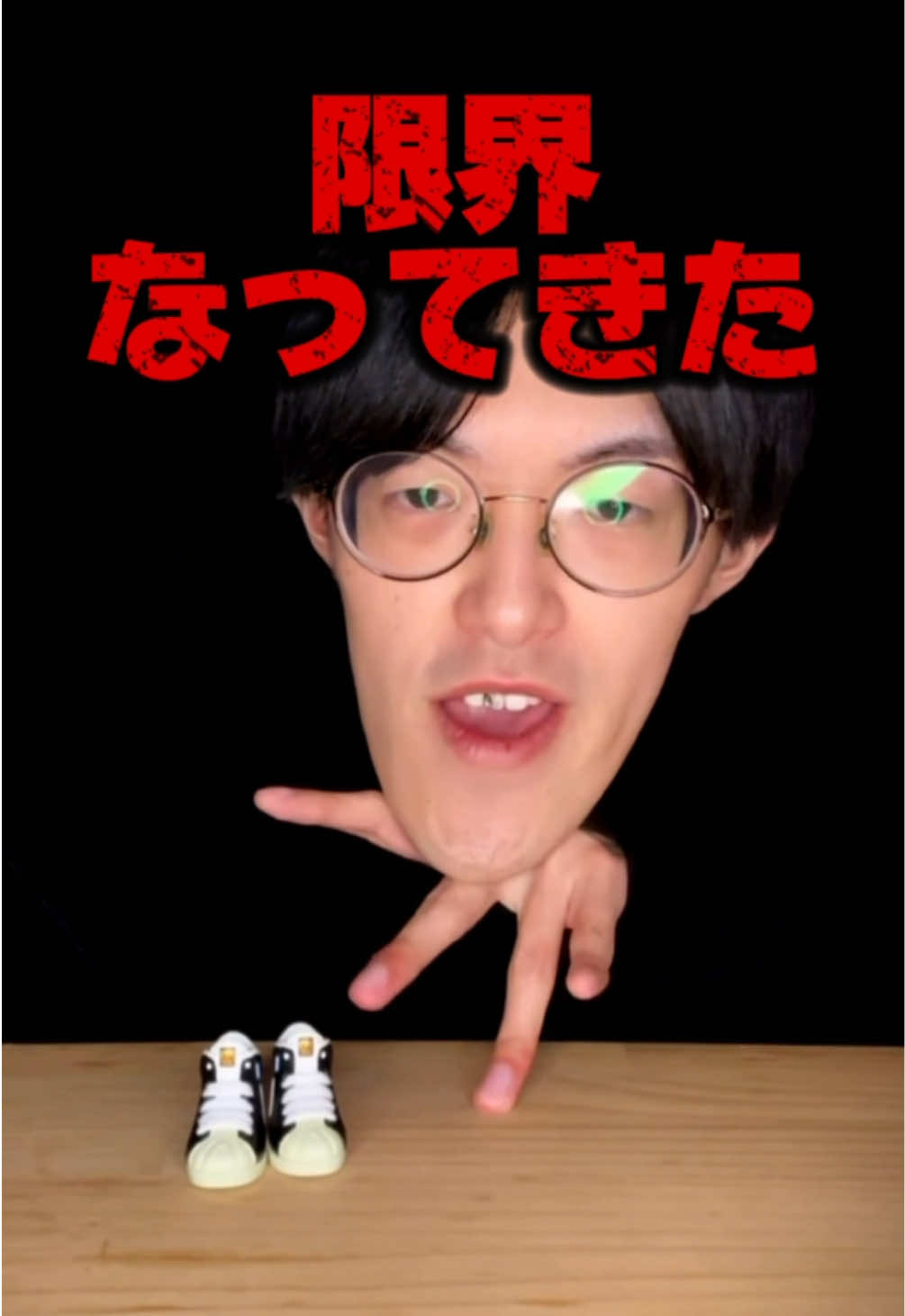 踊りすぎて指が限界 #城之内チャンネル