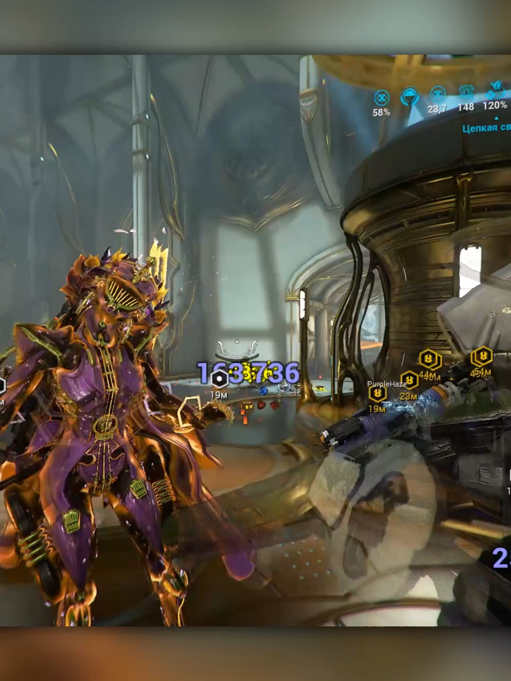 early game & (TRUE) end game