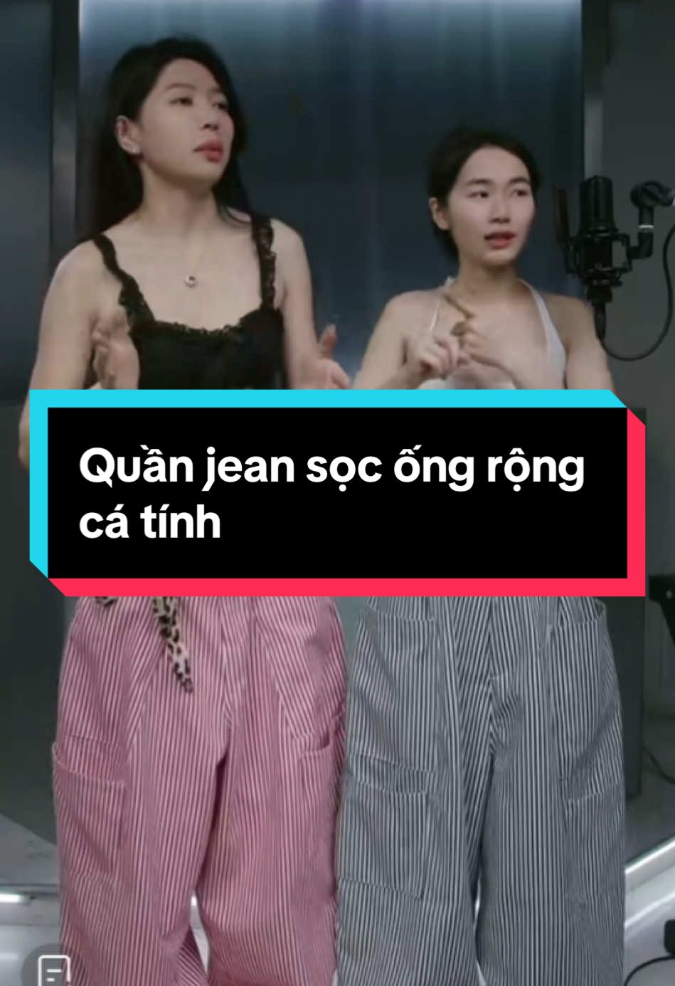 Quần jean sọc ống rộng cá tính#thuyreview96 #thoitrang #quanjeanongrong #quanthietke #quancatinh #macdepcungtiktok 