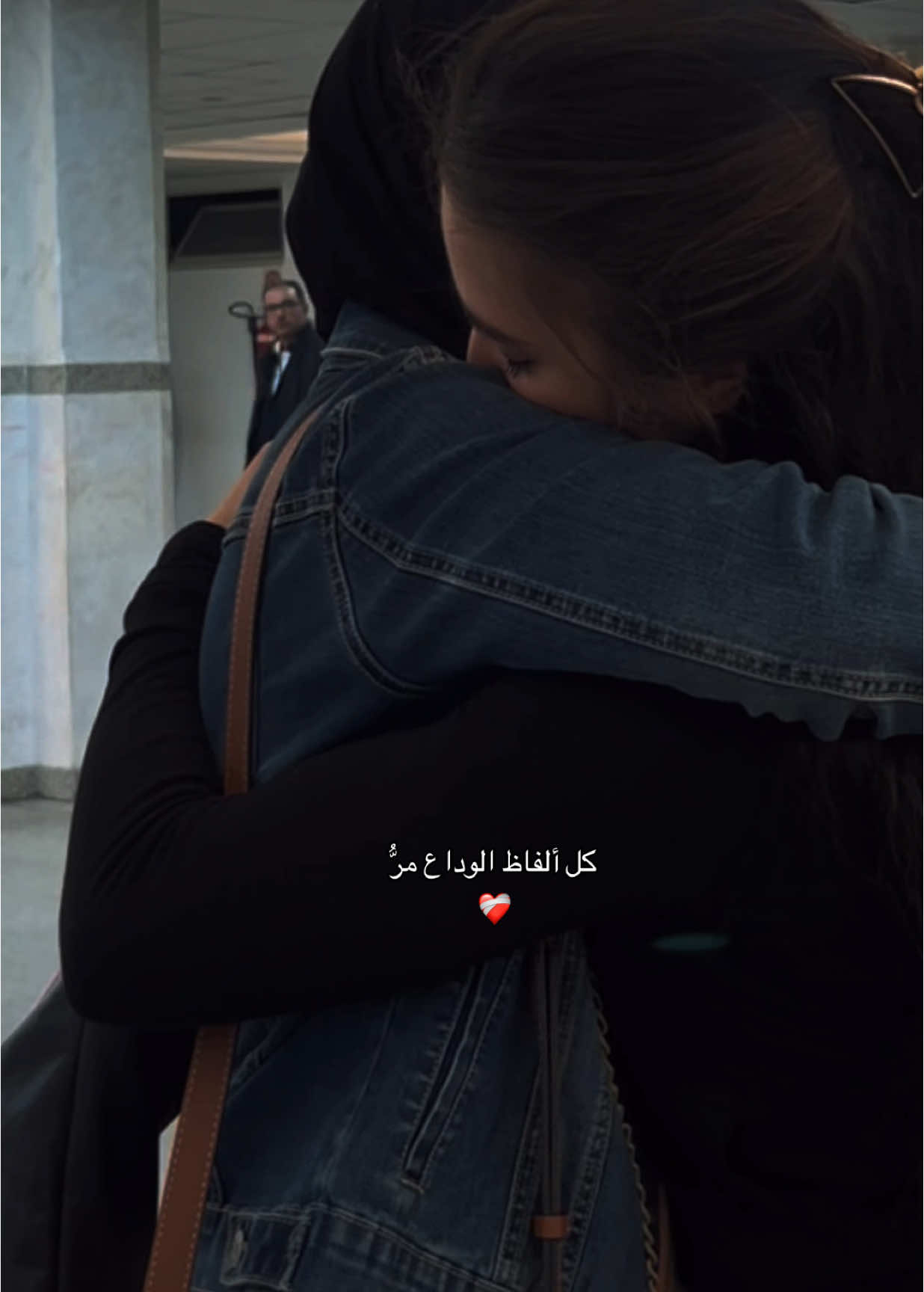 ✈️لا تفوتوا ستوريات الانستا #louli_bensalem #تونس🇹🇳 #tunisia #تونس_المغرب_الجزائر #الاء_بن_سالم #germany 