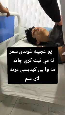 #💔💔💔💔💔💔💔💔💔💔💔💔💔💔💔😥😥😥😥 #♥️♥️♥️♥️♥️♥️♥️♥️♥️♥️♥️♥️ 