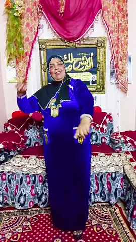 ام اوشا علم مصر 🖐️🖐️🧿🪬