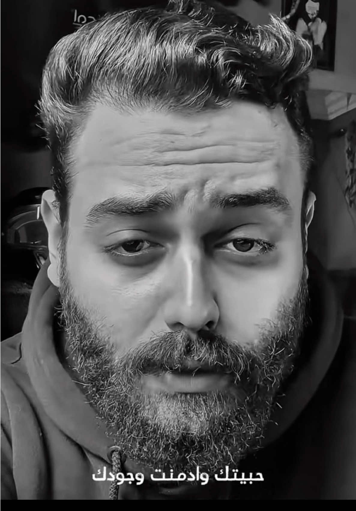نورتي قلبي وفرحتيه ❤️🫂 #omaralaaofficial 