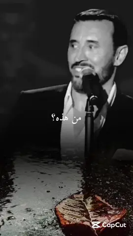 مجموعة وتجمعو في واحدة  #كاظم_الساهر #كاظم #دلوعتي #شعر #قصيدة #foryoupage #fyp #تصميمي #حب