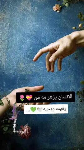 #عبارات #عباراتكم #مشاعركم_هنا 