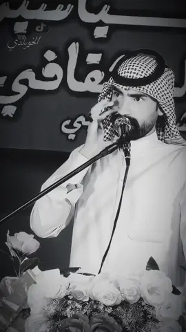#الشاعر_عبد_الحسن_الحاتمي #تصميم_فيديوهات #ليكاتكم_للفيديو_واكسبلور #الخويلدي 