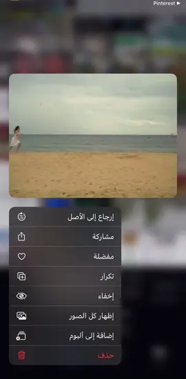#😔😔 