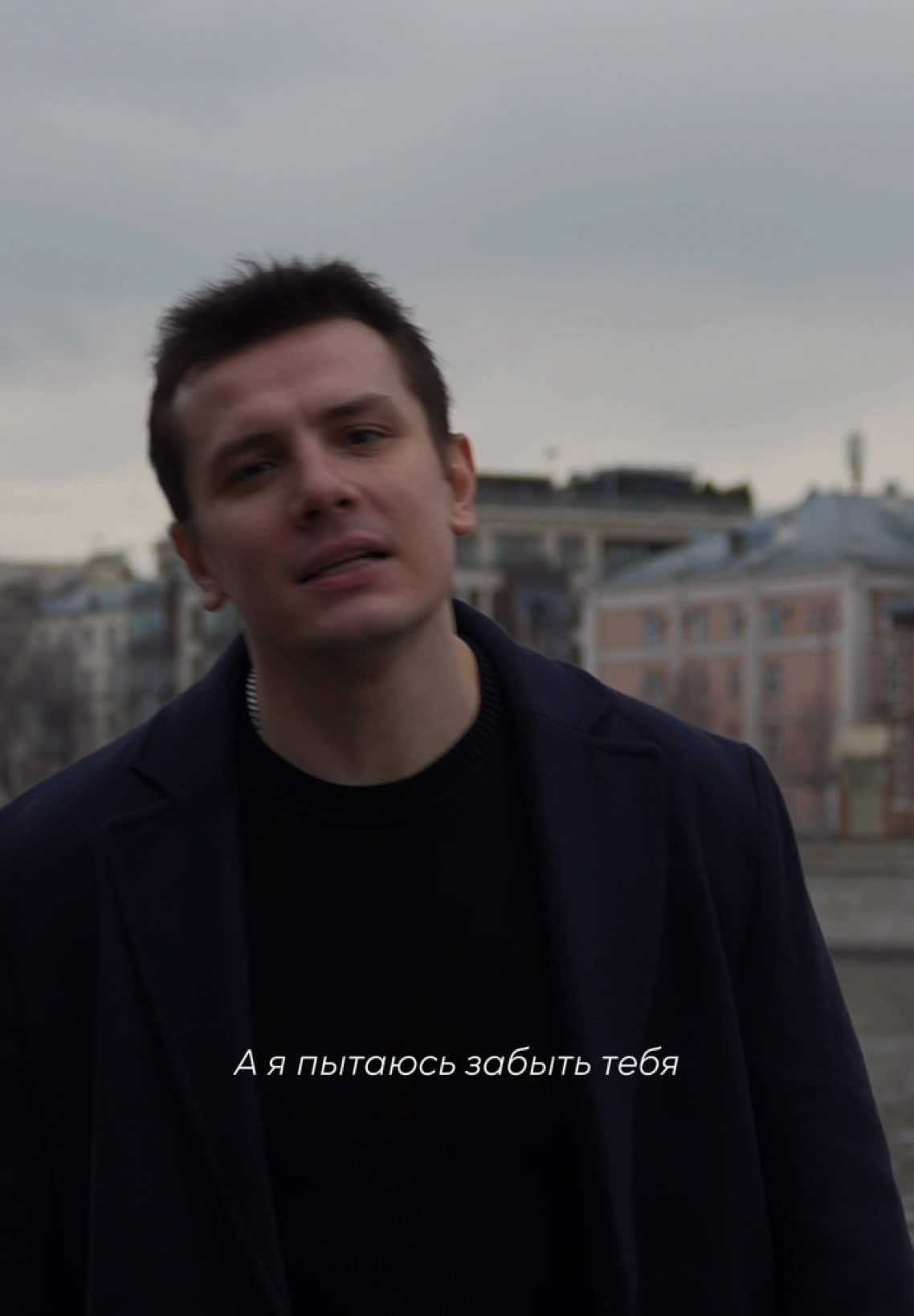 NЮ — “Не получается” завтра в полночь! 