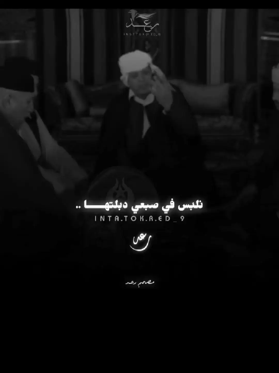 #ليبيا 