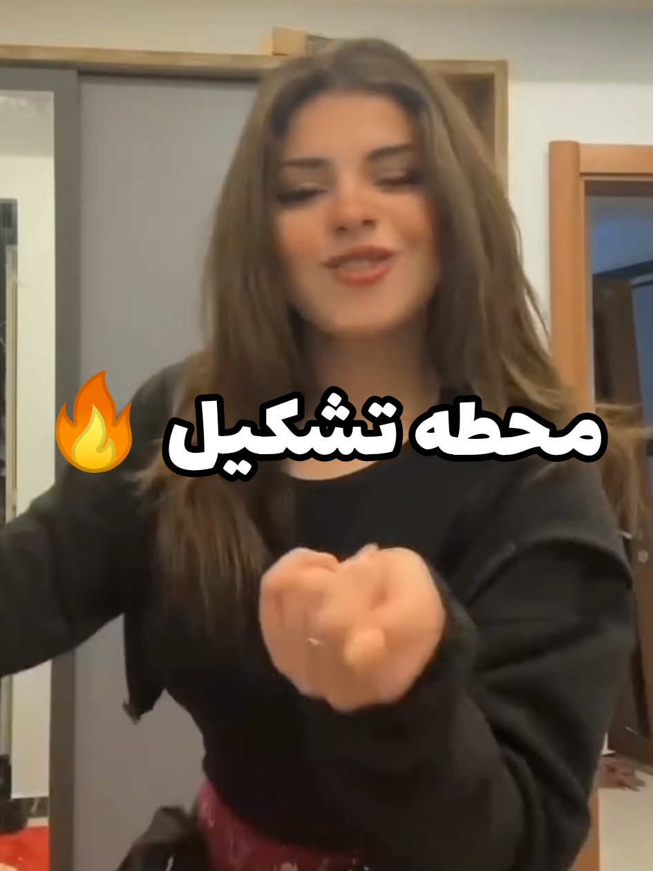 #itsrou🧿  #رورو_البلد #roro #رورو #rou #رورو_الحلوه #egypt #roroelbalad 