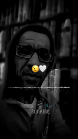مخصناش صحبة زايدة 😉🤍#تصميم_فيديوهات🎶🎤🎬 #شرات_و_معاني_تخليك_تعاني #ستوريات #تيك_توك #شاشة_سوداء #fouryou #fyp #virel #explore #تصميمي❤️ #algerian #انا_مع_بلادي❤️🇩🇿 #فيديوهاتي_تصاميمي🎶🎬 #كاين_جديد_تهلاو_برك🙏👑 