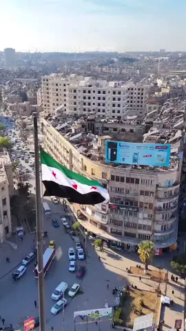 مو قلنالك يجيلك يوم و تطيح .. #الثورة_السورية #سوريا 