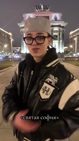 трек в тг lilkidd #fyp 