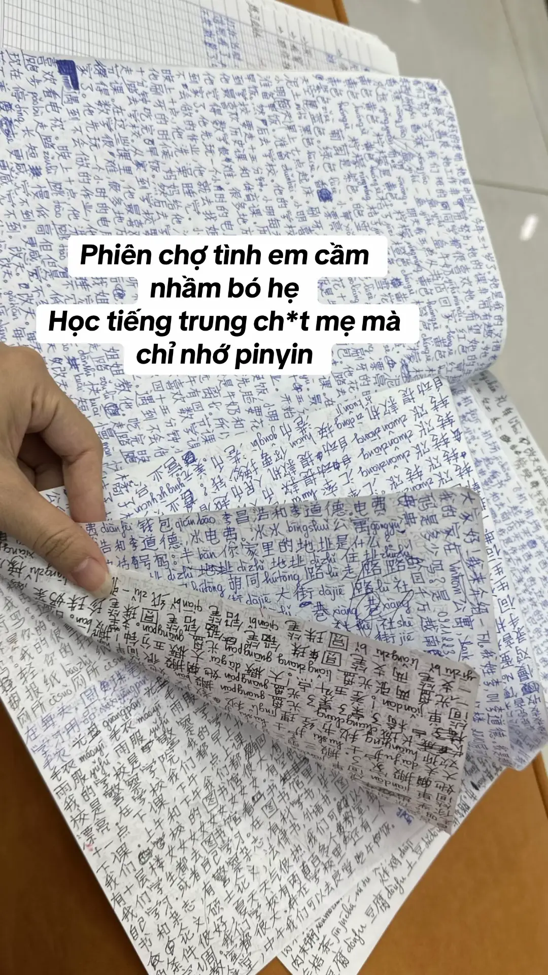 #hoctiengtrung #tuhoctiengtrung #汉语学习 #提高自己 #汉语 