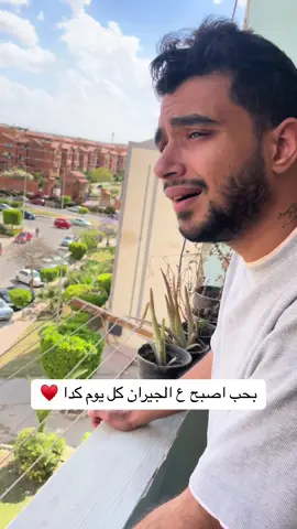 صباح الفل ♥️#طرب #وائل_جسار #مشيت_خلاص #رومانسي #حب #لبنان #سوريا #السعودية 