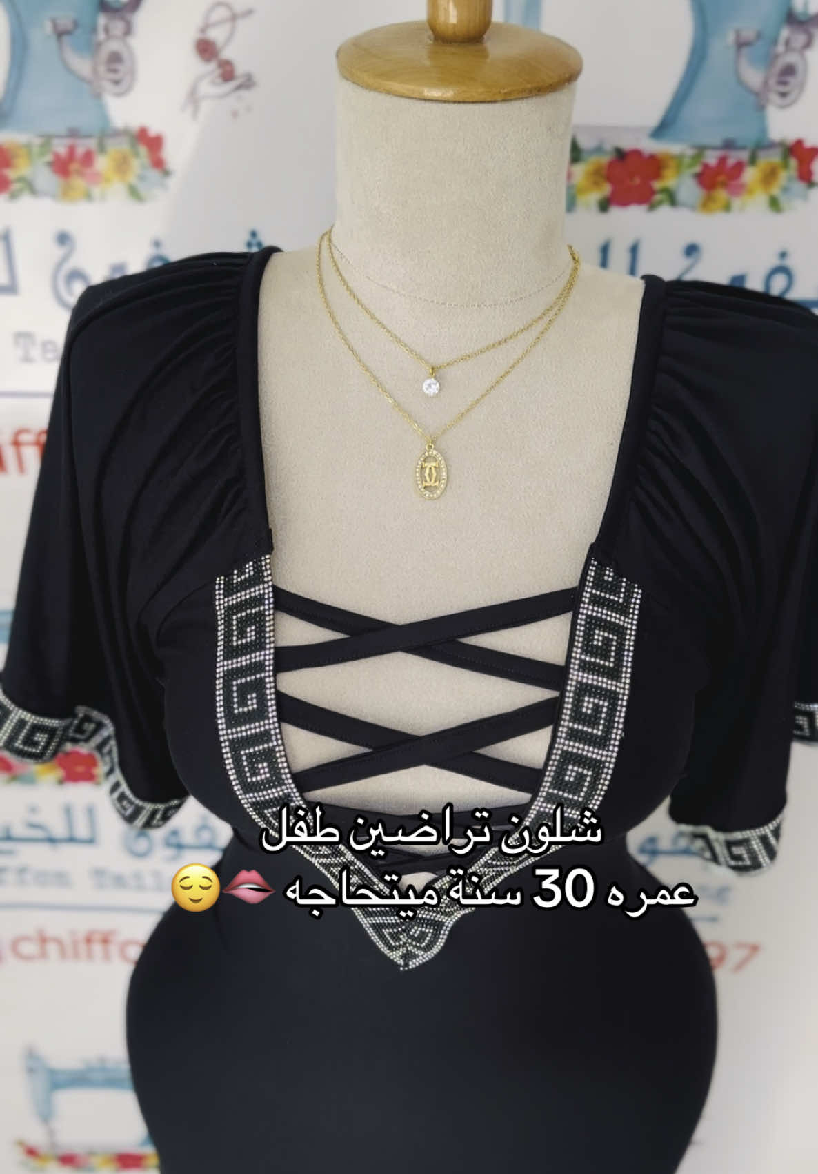 متوفر بكل الالوان والقياسات للحجز والاستفسار واتساب 07770594199 #شعب_الصيني_ماله_حل😂😂 #tiktok #explore #fyp #f #مالي_خلق_احط_هاشتاقات🧢 #ترند #capcut 