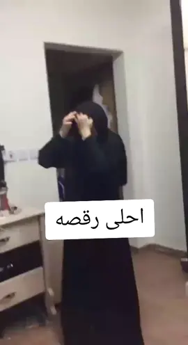 مساء الورد#### ########