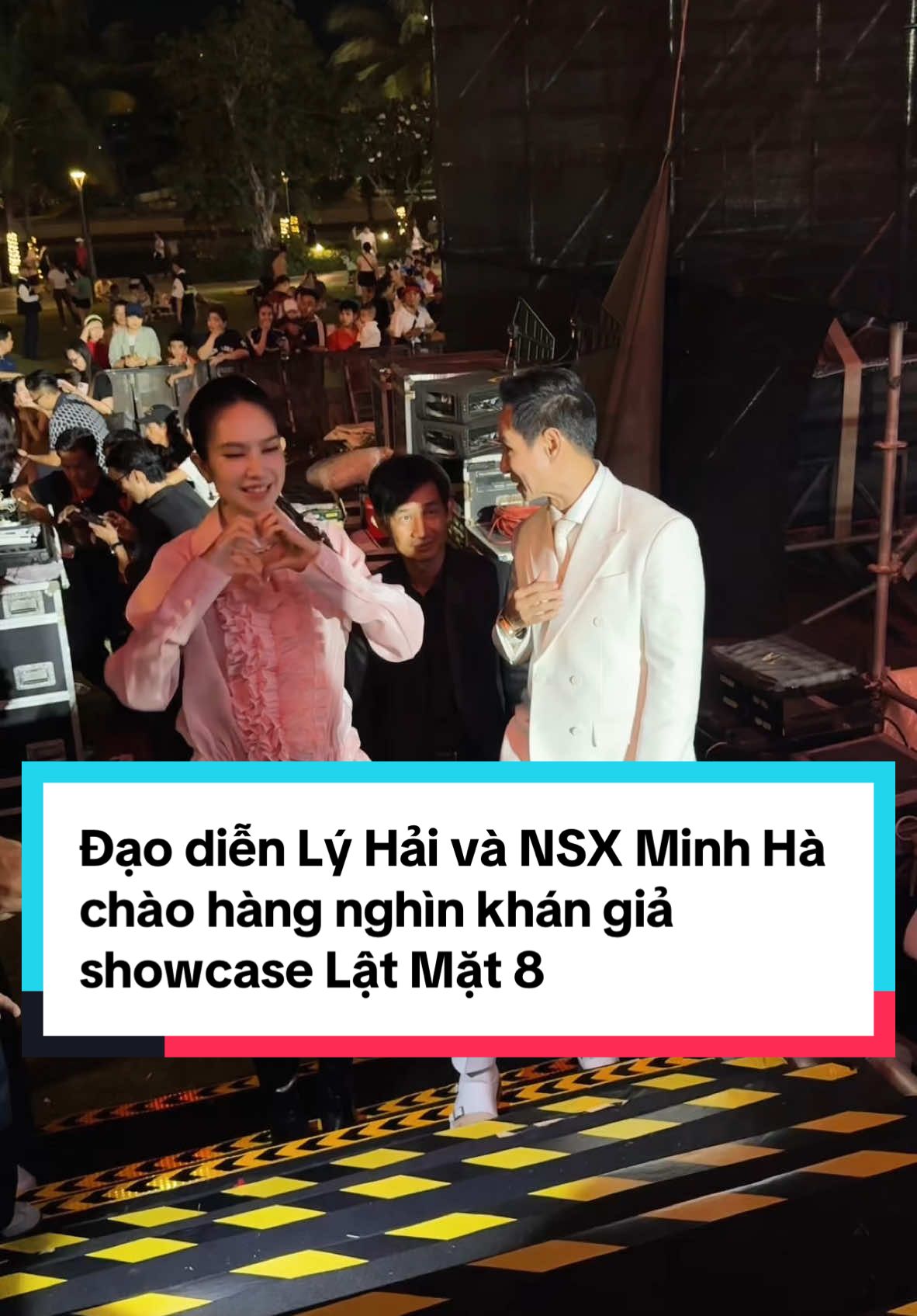 Đạo diễn Lý Hải và NSX Minh Hà chào hàng nghìn khán giả showcase Lật Mặt 8 🌵Suất chiếu đặc biệt cả ngày 27,28,29/04/2025 trên toàn quốc 🌵Khởi chiếu 30.04.2025 ☀️Mở bán vé toàn quốc từ 18.04.2025 online và tại rạp #LatMat8 #VongTayNang #LyHaiProduction #LyHaiMinhHa #tiktokgiaitri #tiktoksoiphim 