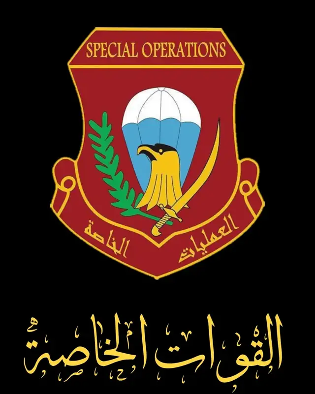 (داخلية )/دفاع / (جهاز مكافحة) / قوات خاصه/ حشد شعبي #الفليكساوية #سامراء_مدينه_الامامين_العسكريين #حشدنا_المقدس #وزير_الداخلية #مكافحة_الارهاب #قوات #الجيش_العراقي #اكسبلورررررررررررررررررررر  #صلاح_الدين 
