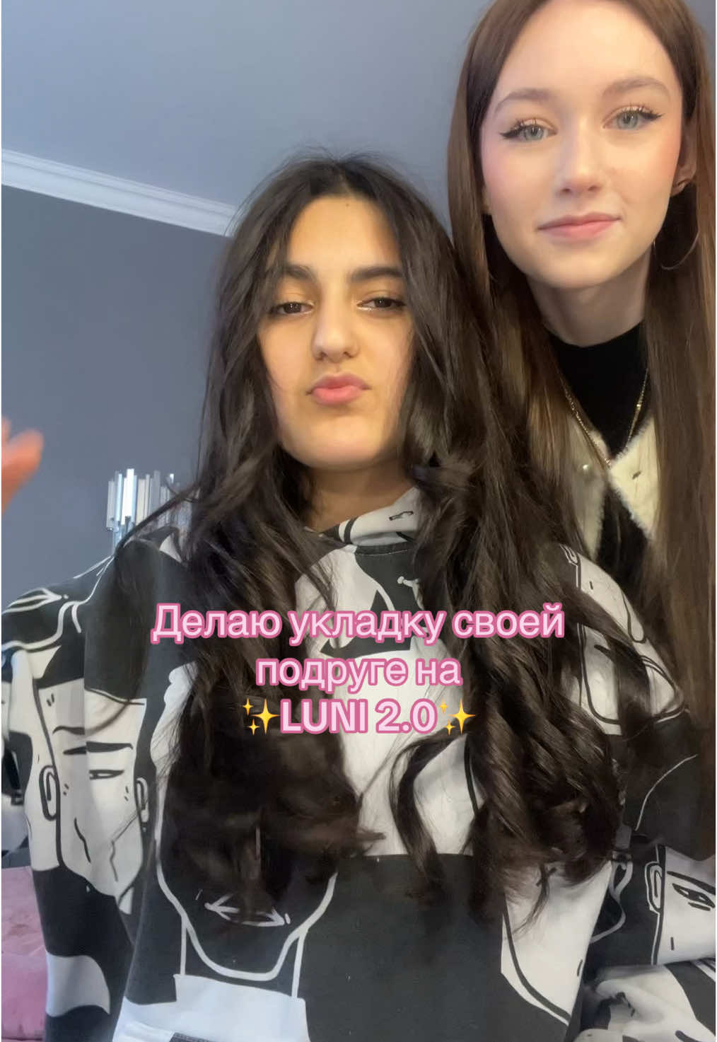 @ამინა💓 #recommendations #fyp #красивыеволосы #красиваяукладка #укладкаволос #плойкаluni  арт на плойку Луни 2.0-239971521