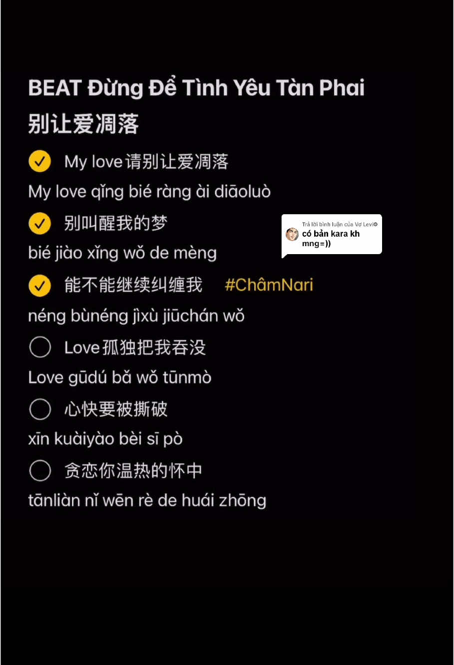 Trả lời @Vợ Levi☻ BEAT Đừng Để Tình Yêu Tàn Phai | 别让爱凋落伴奏 #chamnari #nhachaymoingay #翻唱 #narizhen #nhactrungquoc #fyp #xuhuong #chinasong #chinese #lyrics #dungdetinhyeutanphai #dungdetinhyeutanphaibeat #别让爱凋落伴奏 #别让爱凋落 @只只🎶 