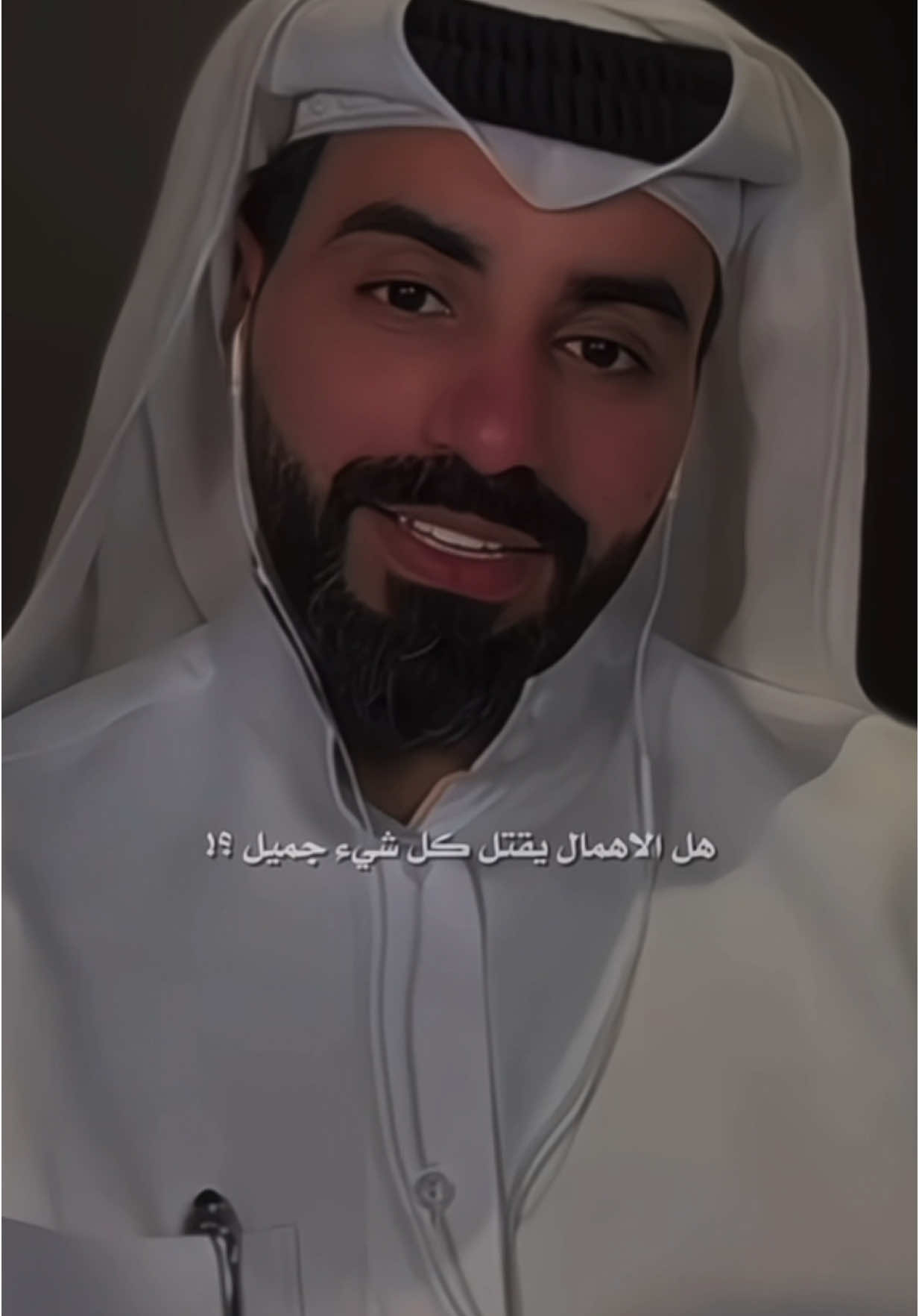 الإهمال رسالة صامتة.. عنوانها: لستَ مهماً كما كنت ✨.  #ناصر_الوبير #4u @ناصر الوبير 