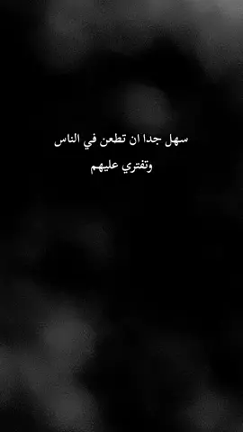لا إله إلا انت سبحانك إني كنت من الظالمين 