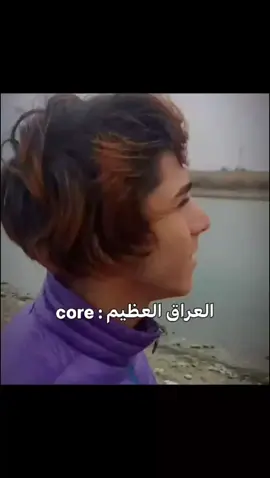 العراق العظيم 😂💔 | الجزء 2#العراق #العزيز #العراق_العضيم #الشعب_الصيني_ماله_حل😂😂 #تحشيش_عراقي_للضحك #fyp #foryou #اكسبلور #viral#تحشيش #ضحك #comedia 