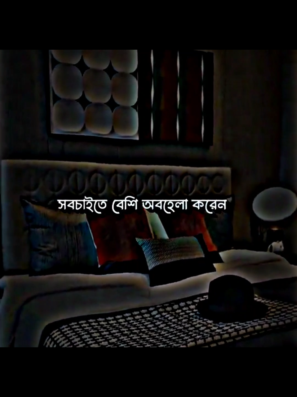 #ইসলামিক_ভিডিও_🤲🕋🤲  #foryou #fypシ #tiktok #mariya_islam563 #viral #trending #followers #share #comment #like 