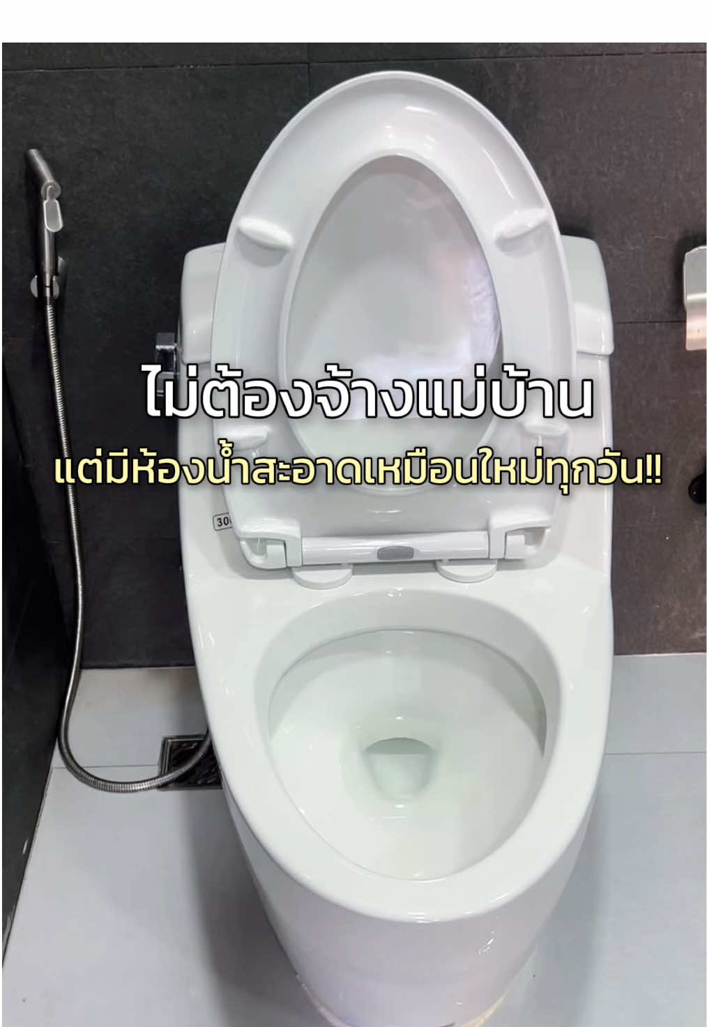 เคล็ดลับห้องน้ำสะอาดเหมือนจ้างแม่บ้านมาทำ!! 🫧🧽  #Rabito #R#RabitothailandR#RabitoCleanน้ำยาทำความสะอาดกระเบื้อง   #ทำความสะอาด 