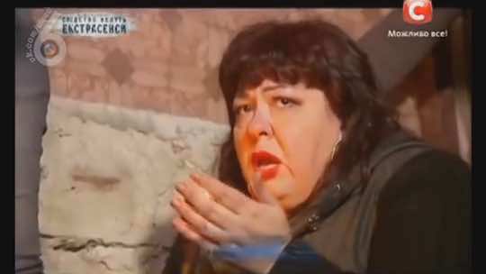 #экстрасенсы #яхапанула #магия #чародейка 