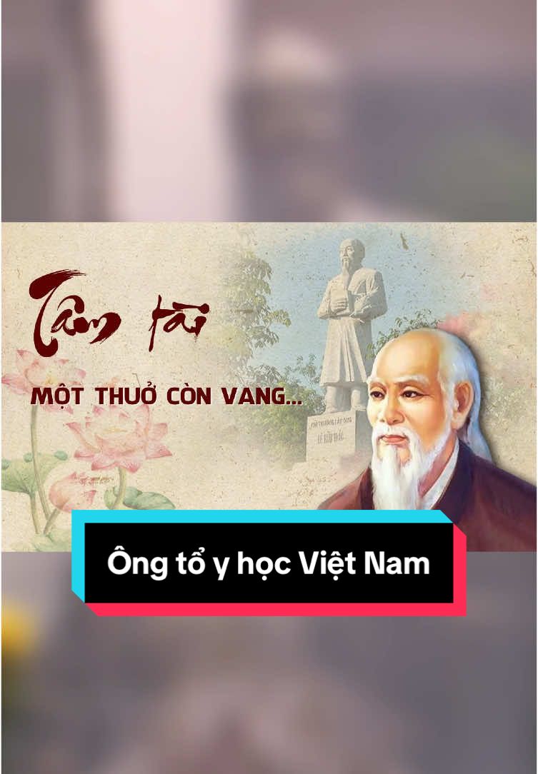 Cuộc đời & sự nghiệp Ông tổ y học cổ truyền Việt Nam Hải Thượng Lãn Ông Lê Hữu Trác  #haithuonglanong #lehuutrac #dongy #yhoccotruyen #duongsinhdongy #unesco #danhnhanvanhoathegioi #suckhoe #huongsonhatinh #hungyen #haiduong #hatinh 