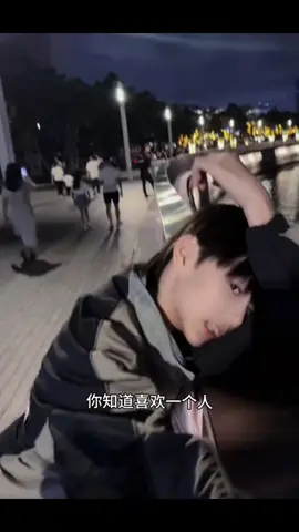 13.4.25)chensihan 🌷မသိချင်နေကျလား  gen4မှာဘာလို့Sihan တစ်ယောက်ကပဲ ကိုယ်ပိုင်tiktik(doyin)အကောင့်ရှိရတာလဲ ဘာလို့တစ်ခြားအဖွဲ့ဝင်လိုမဟုတ်ပဲကိုယ်စိတ်ကြိုက် အသုံးပြုလို့ရနေရတာလဲ မသိချင်နေကျဘူးလား🥰🥰#tf家族练习生 #tffamily_4th_generation #tf家族练习生 #chensihan