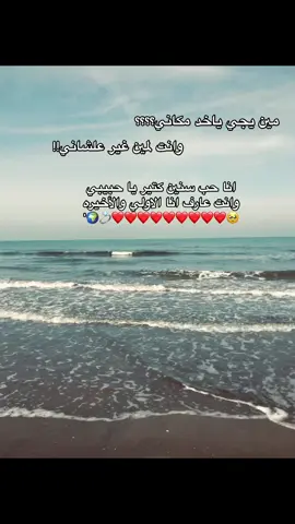 اعملو فلو ولف ومنشن وانتو معدين