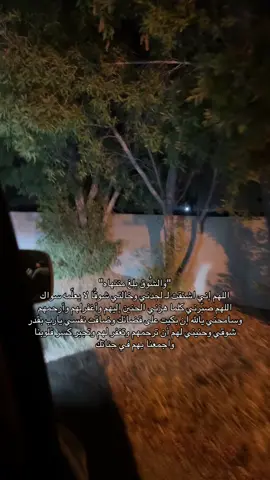 #fyp #foryou #foryoupage #viral #explore #fy 