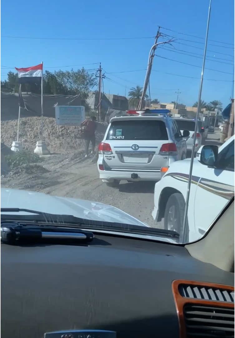 قيادة  العمليات المركزية ✅  انستا as.y19 احمد باشا اي منصب اتحداة و اخذ قيادة ✅ 🥇 #الباشا👑 ✅#الرقم_الصعب🔥 #المهمات_الخاصة #امارة_طي_العربية #الجادريه_نهر_دجله #رئيس_الوزراء #رئاسة_اركان_الجيش #رئاسة_أمن_الدولة #رئاسة_الوزراء #رئاسة_الجمهورية #رئاسة_الجمهورية #رئاسة_الاركان_العامة #الدوله #الفخامة👑 #الاماره #المنطقه_اخضراء_مجمع_الوزراء #احمد_باشا #المنطقه_الخضراء_مجمع_الوزراء  #قوات_خاصة #جهاز_مكافحه_الارهاب_العمليات_الخاصة #عبدالوهاب_الساعدي #tik_tok #المنصور #makeup #viral #مليو #العراق #امن_المطارات #امن_الحشد #جمهورية_البشير #جمهورية_العراق #جمهورية_طيء #الباشا👑 #بياره_الشام_الجادريه #لاندكروزر #المهمات_الخاصة #القيادة_العامة_للقوات_المسلحة #تيك_توك #تيك_توك #يوتيوب #فيسبوك #الشعب_الصيني_ماله_حل😂😂 #دولة_رئيس_الوزراء_محمد_شياع_السوداني 
