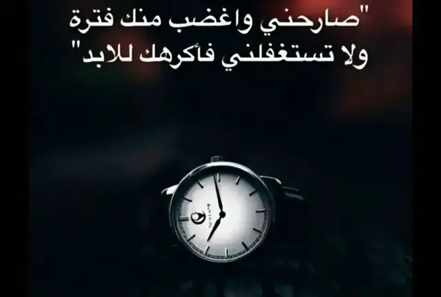 #xh 