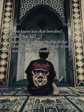 🪷 #sakurabjn #sakurapusat #pshtpusatmadiun #rembang24jam #fypシ #fypage #sakurabojonegoro #fyp #1922🐜 