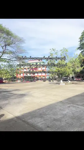 တကယ်ပါကွာ#fyppppppppppppppppppppppp #fyppppppppppppppppppppppp #fyppppppppppppppppppppppp #fyppppppppppppppppppppppp #fyppppppppppppppppppppppp #fyppppppppppppppppppppppp #fyppppppppppppppppppppppp 