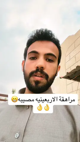 #ابو_ديم #الاردن #عمان #الرياض #حايل #السعودية #القريات #عرعر #الحفر #الشعب_الصيني_ماله_حل😂😂 #الكويت #الشمال #طريف #ترند #السعوديه #امريكا #العراق #سكاكا #حايل 