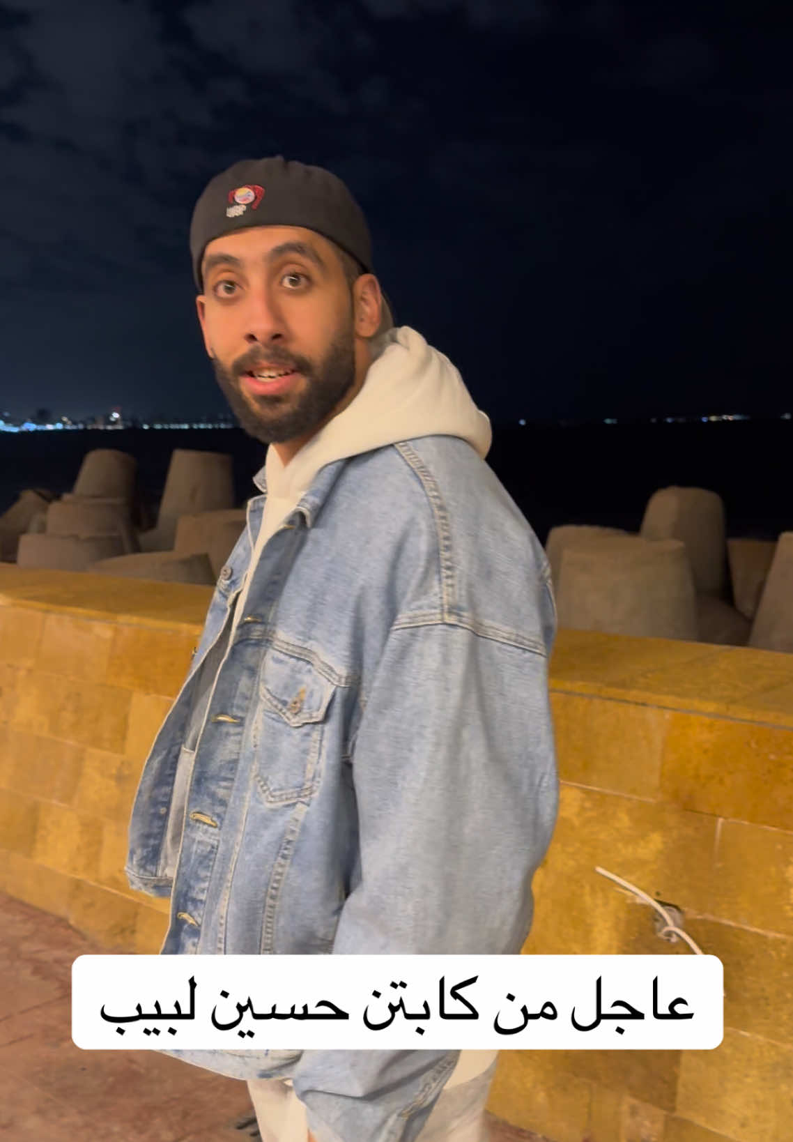 وفليكسات #bibito 