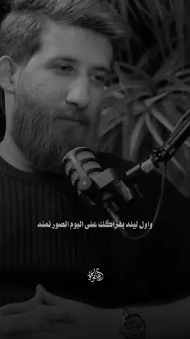 #براق_جابر #علي_ابوجود #المصمم_ابو_جود 