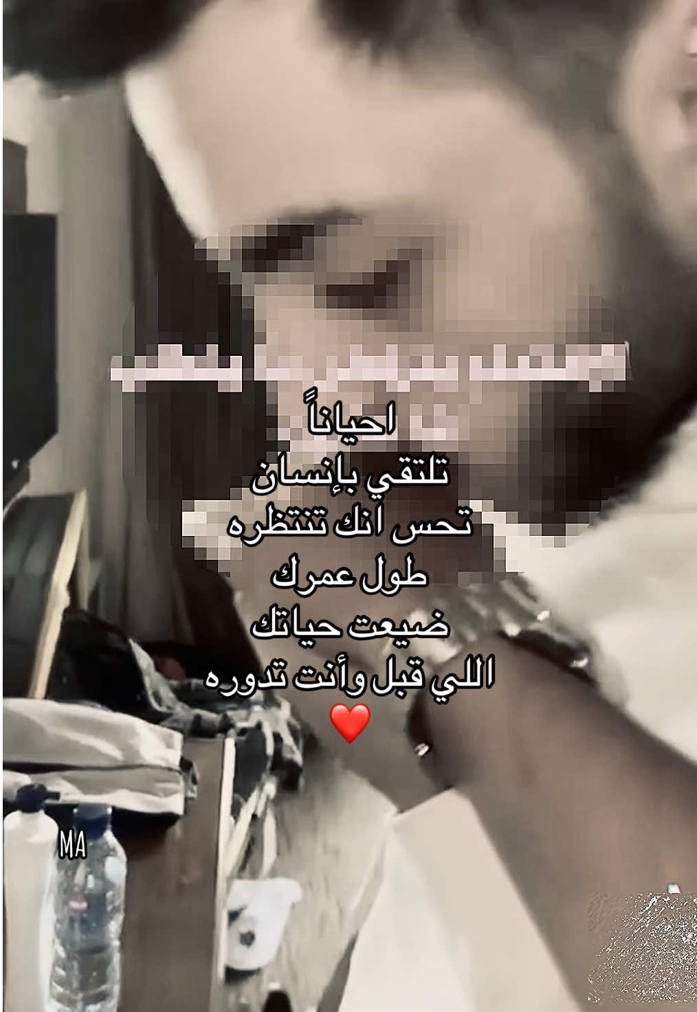 ❤️ | #بدر_الحسينان #عبدالله_فحص @bader_nh @Abdullah.F 