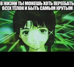 #озвучка #мем #щитпост 