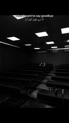 حرفيا اكثر الذكريات الحلوة بهاي السنة ومستحيل انساها 💔 . #CapCut #fyppppppppppppppppppppppp #الشعب_الصيني_ماله_حل😂😂 #الاعظمية #صليخ_شارع_600 #fyp #جامعة_اشور #سادسيون #القمة #معهد_القمة #معهد_القمة2 #محمود_ادريس_البارودي #البارودي #احمد_النداوي #اساتذة_المعهد 