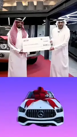 Check my bio for more information  #rpmcar #rpmcardubai #dubai #fyp #fypdubaidxb #uae #sultandubai #tiktokdubai_uae #kuait_tiktokers #kuait #saudiarabia  #saudi_tiktokers #qatar #qatar_tiktok #money #trending #fypusa #fypforyou 