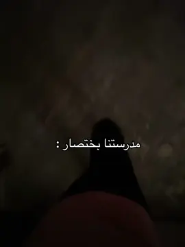 حماده بيحب غاده 🫢😉😉 #احيانا_تالا #الحمدلله_دائماً_وابداً #هههههههههههههههههههههههههههههههههههههه 