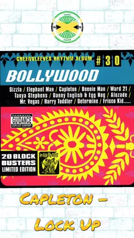 🔊🎚️Mais son Riddim Dancehall de l'époque🎚️🔊